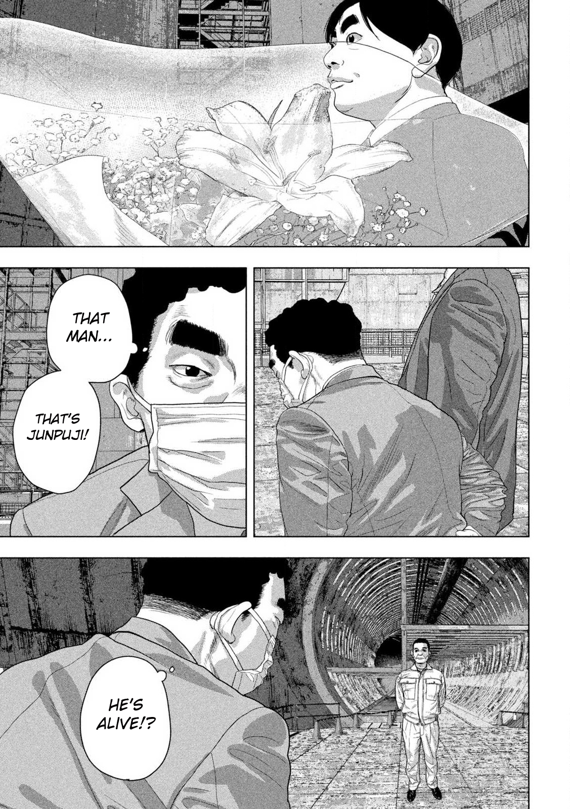 Read Under Ninja EN Manga Online