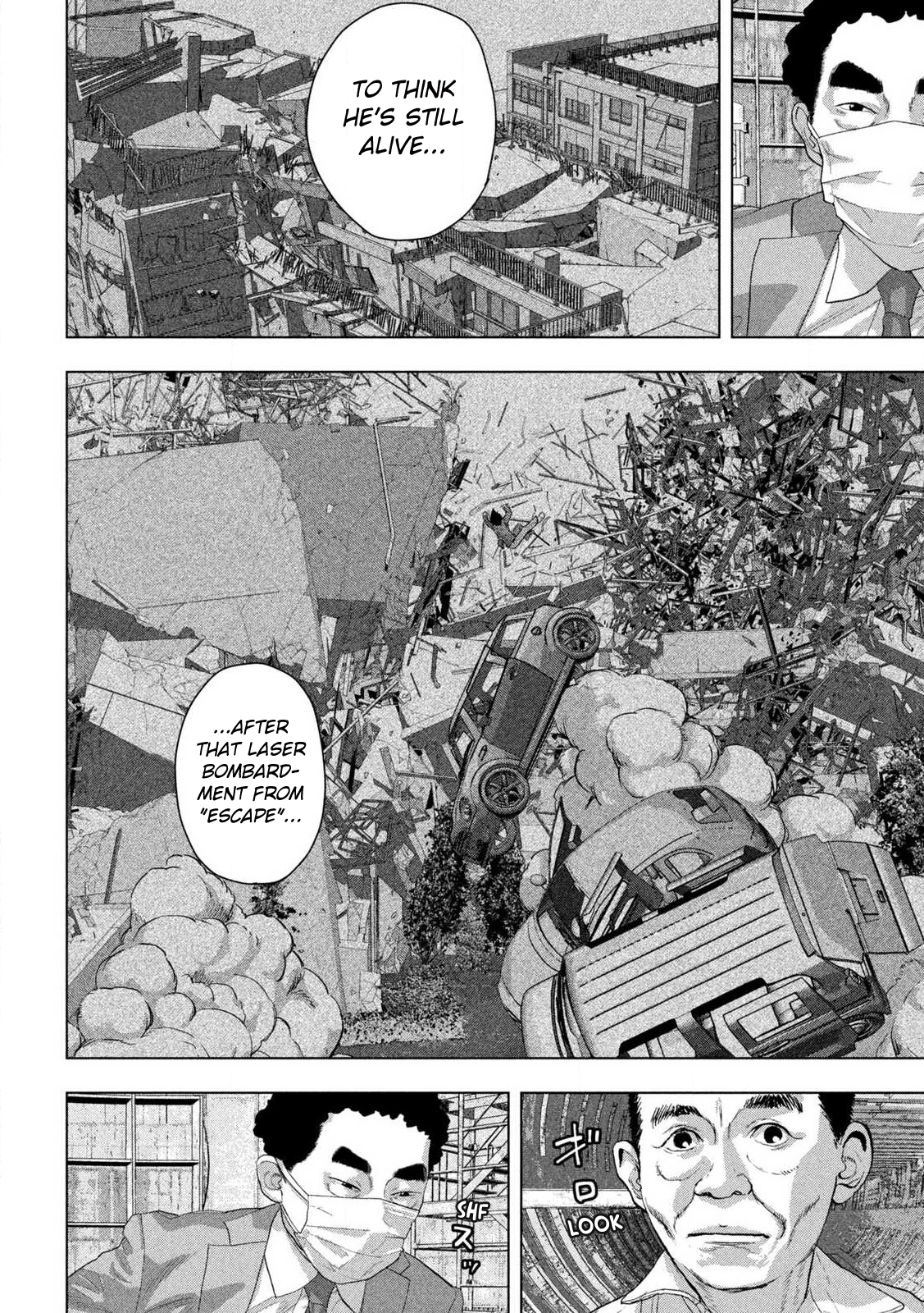 Read Under Ninja EN Manga Online