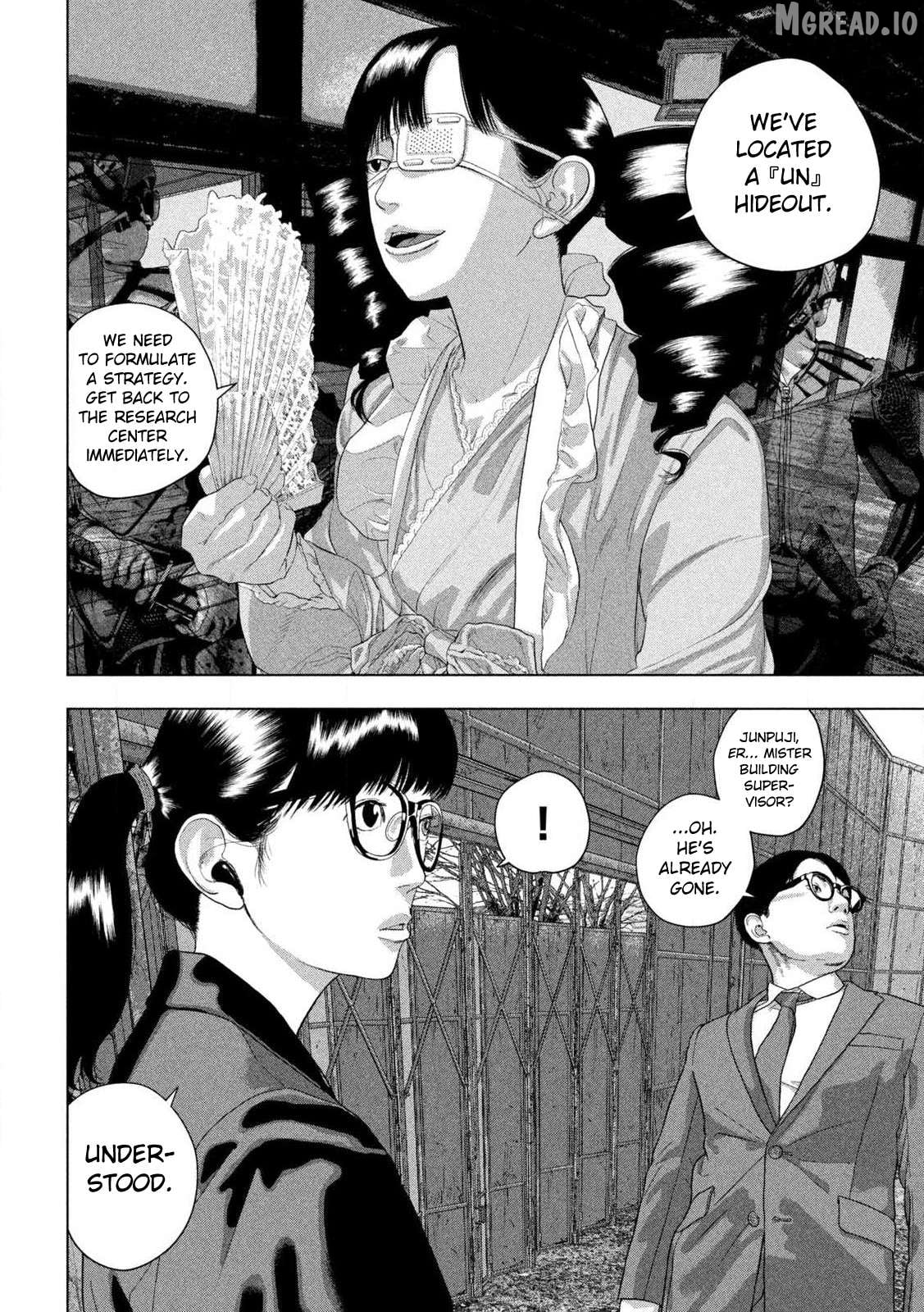 Read Under Ninja EN Manga Online