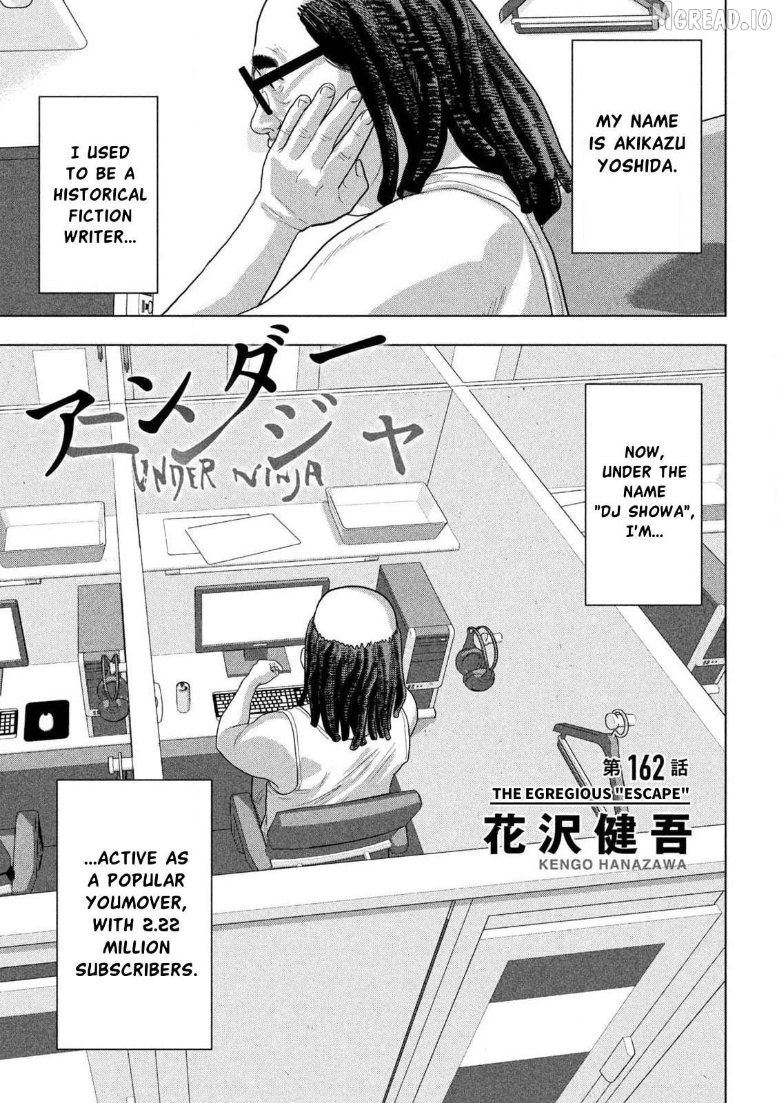 Read Under Ninja EN Manga Online