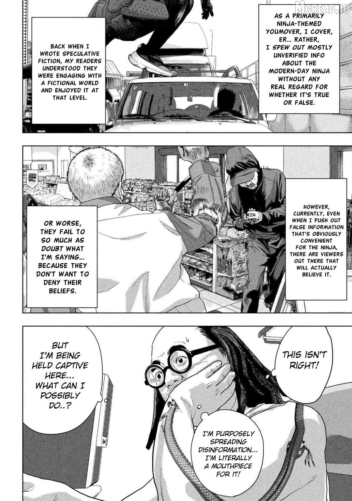 Read Under Ninja EN Manga Online