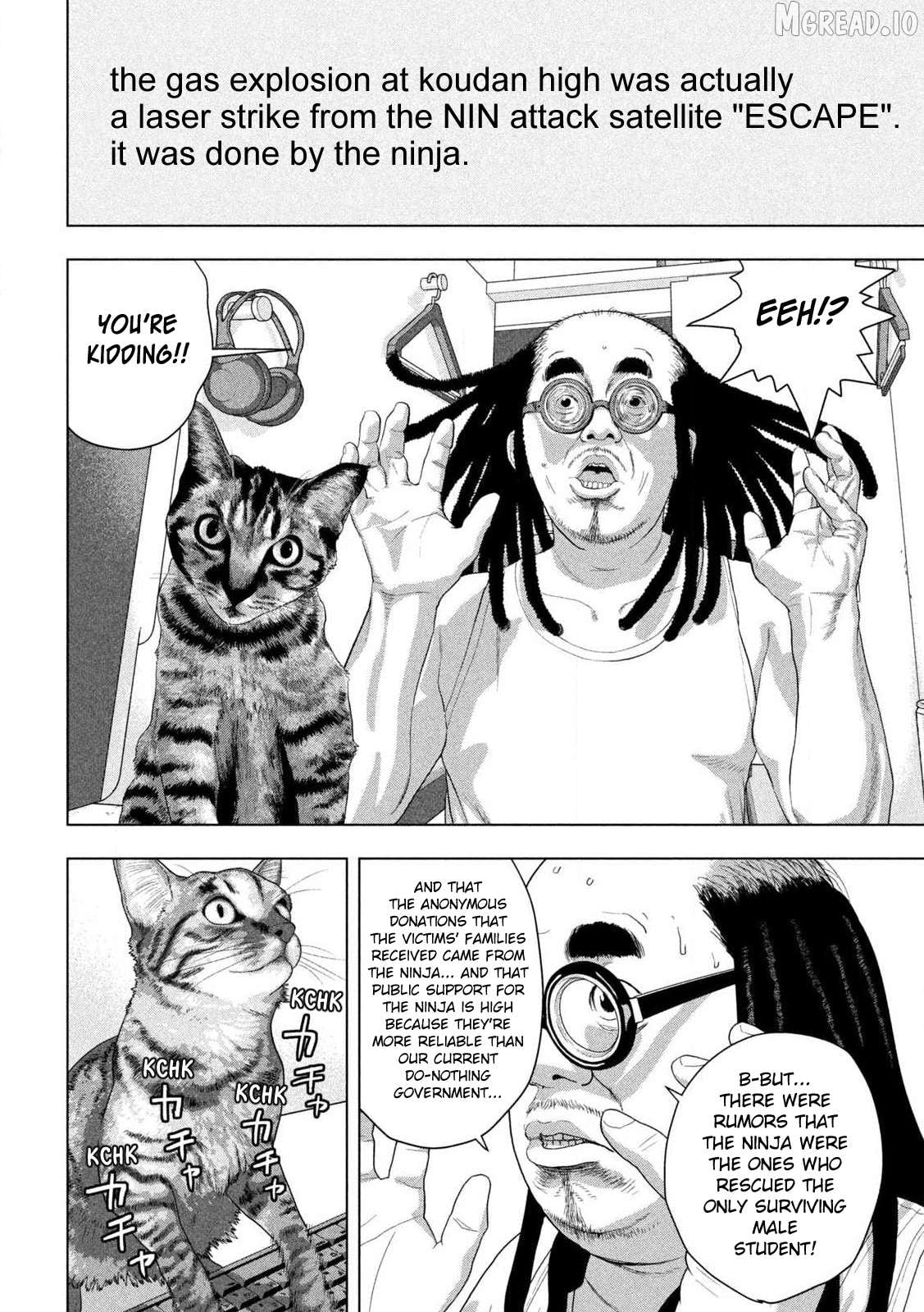 Read Under Ninja EN Manga Online