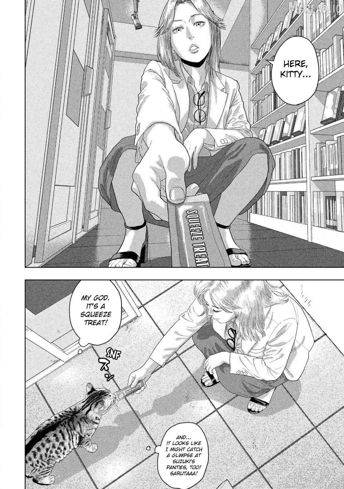 Read Under Ninja EN Manga Online