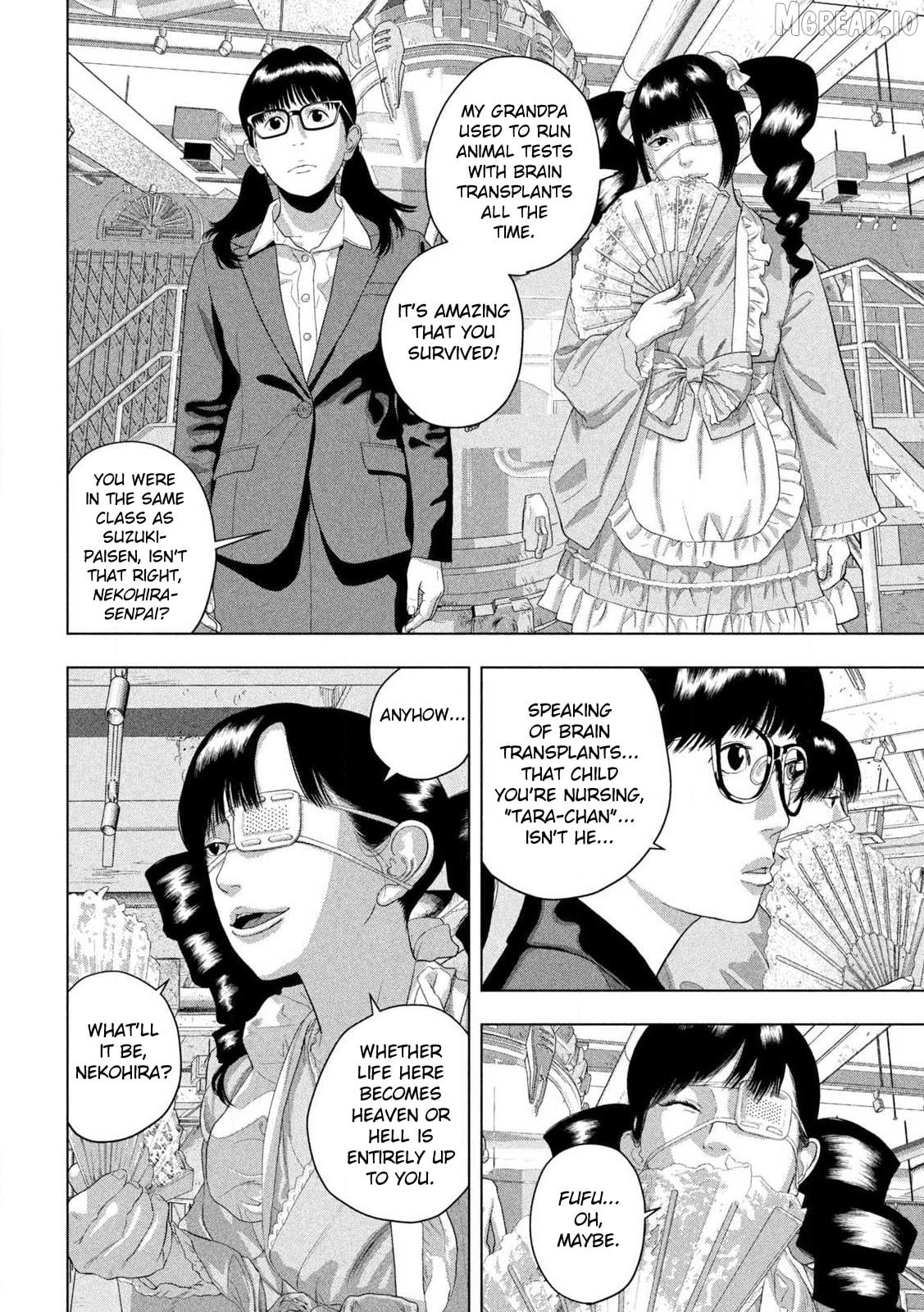 Read Under Ninja EN Manga Online