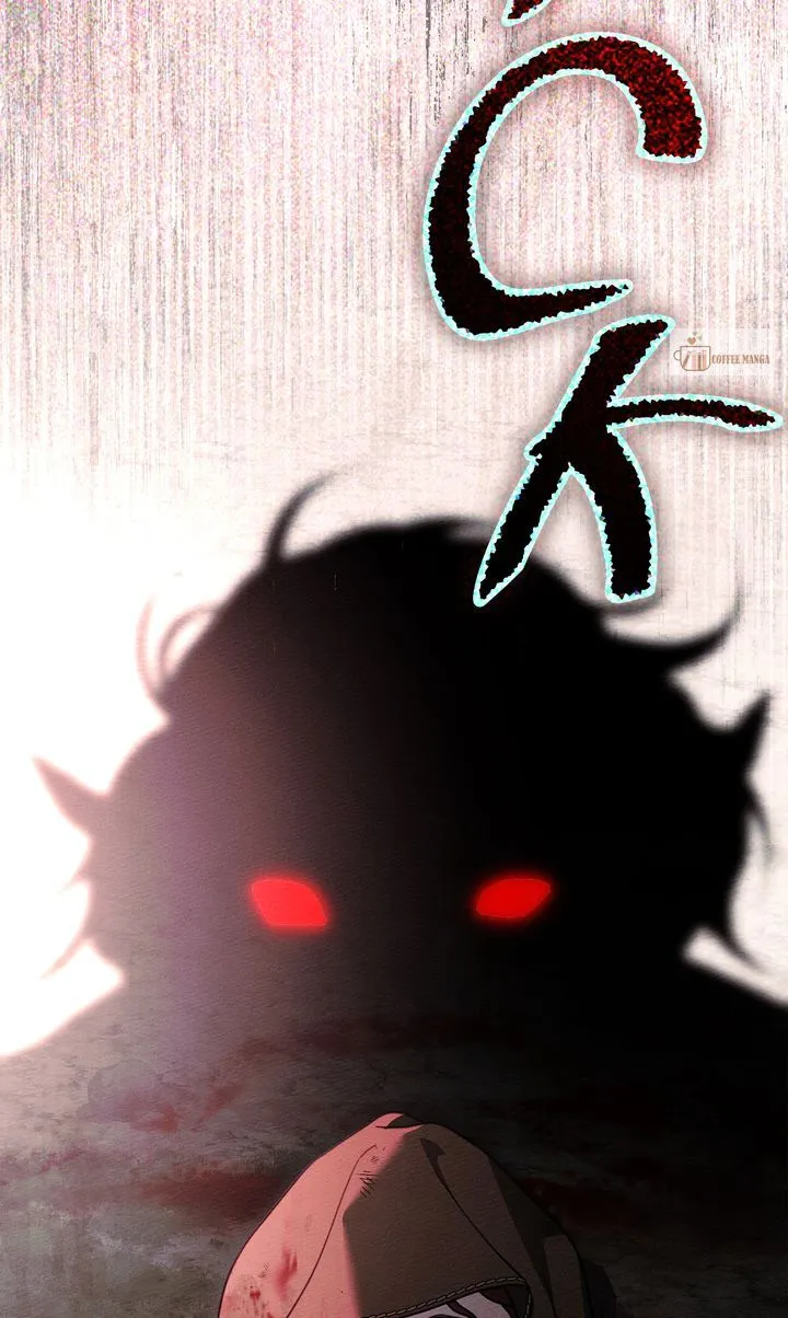 Read Under the Oak Tree EN Manga Online
