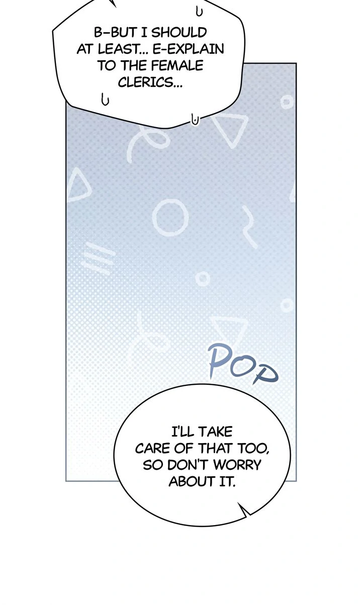 Read Under the Oak Tree EN Manga Online