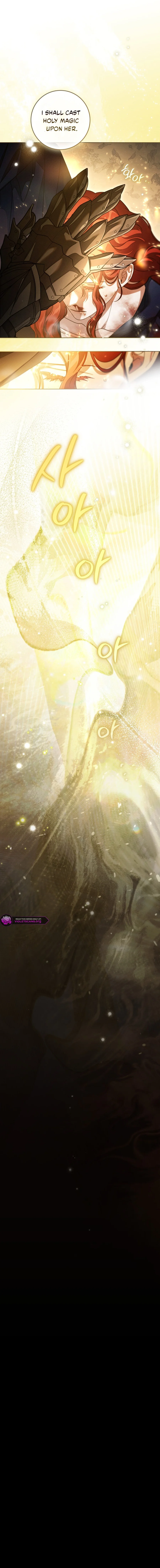 Read Under the Oak Tree EN Manga Online