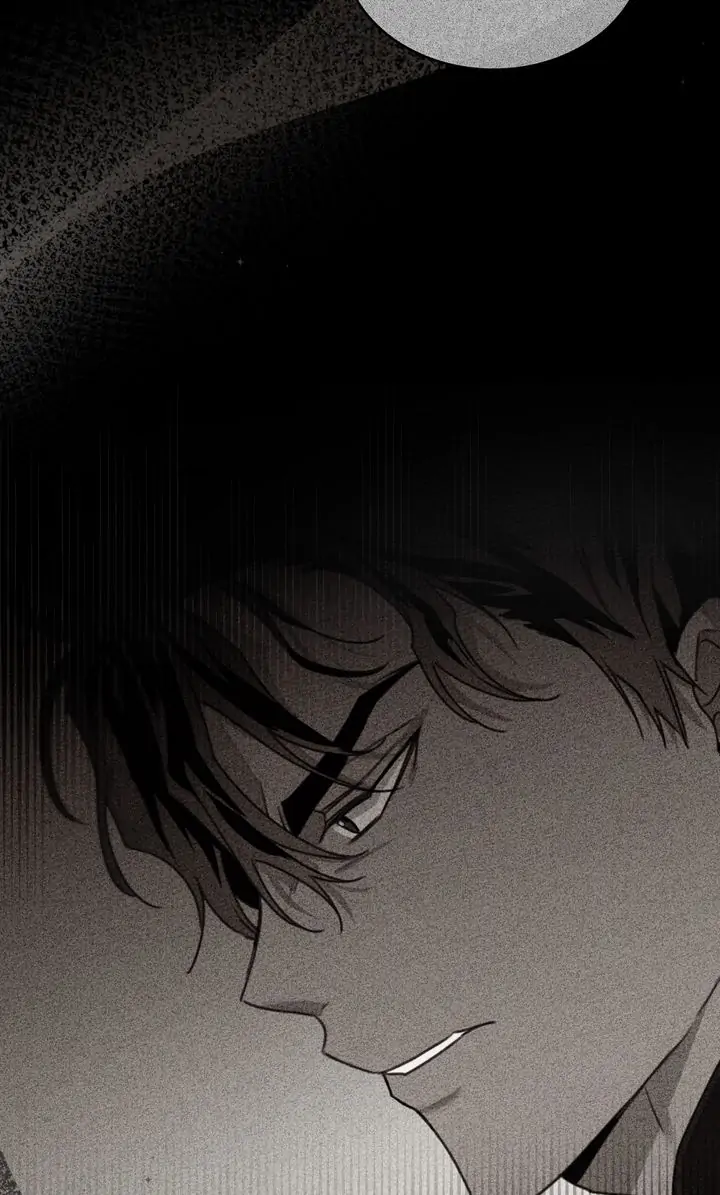 Read Under the Oak Tree EN Manga Online