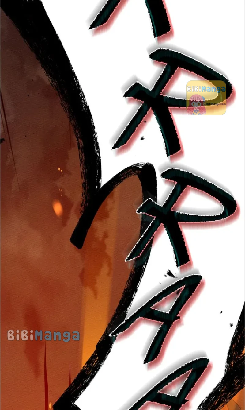 Read Under the Oak Tree EN Manga Online
