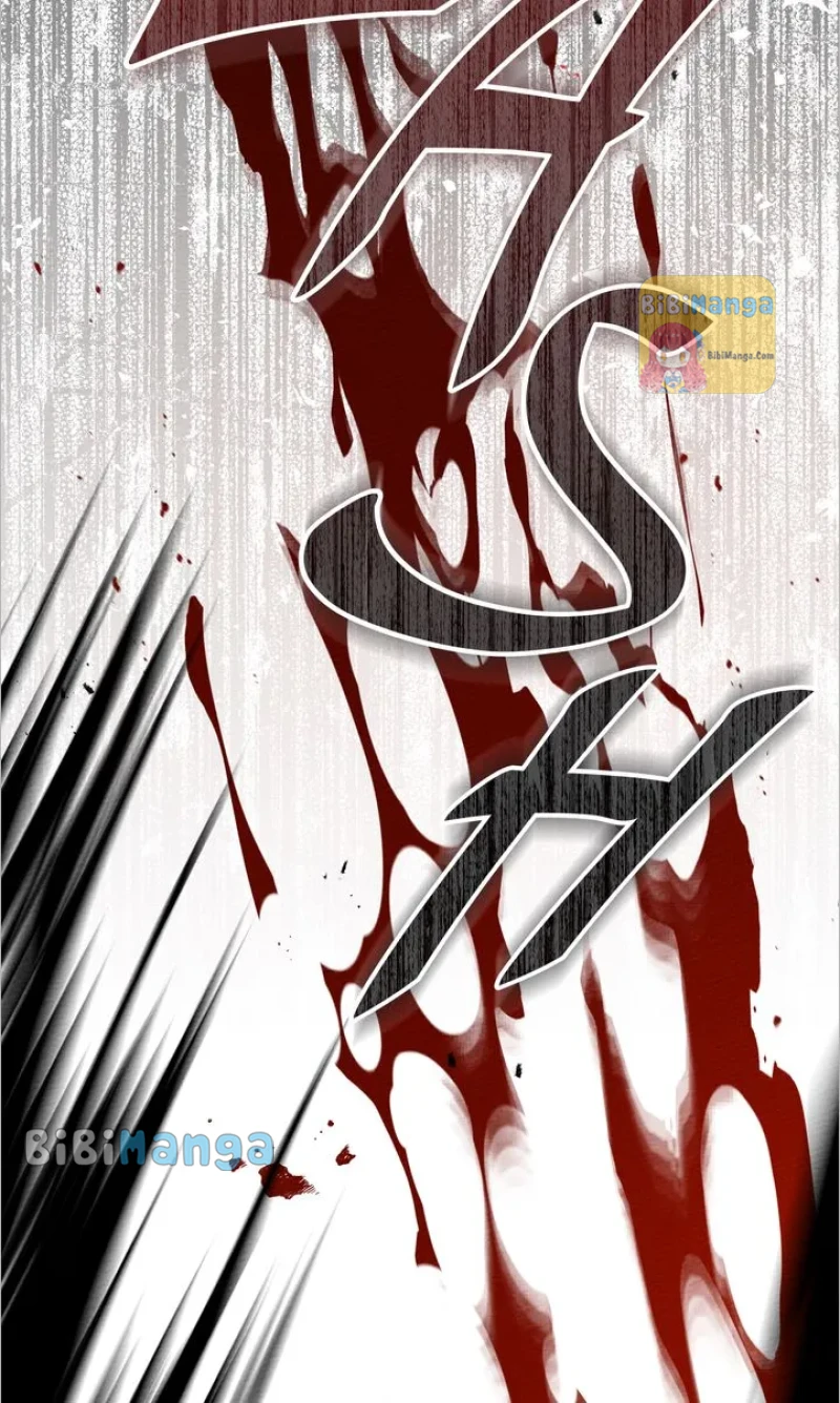 Read Under the Oak Tree EN Manga Online
