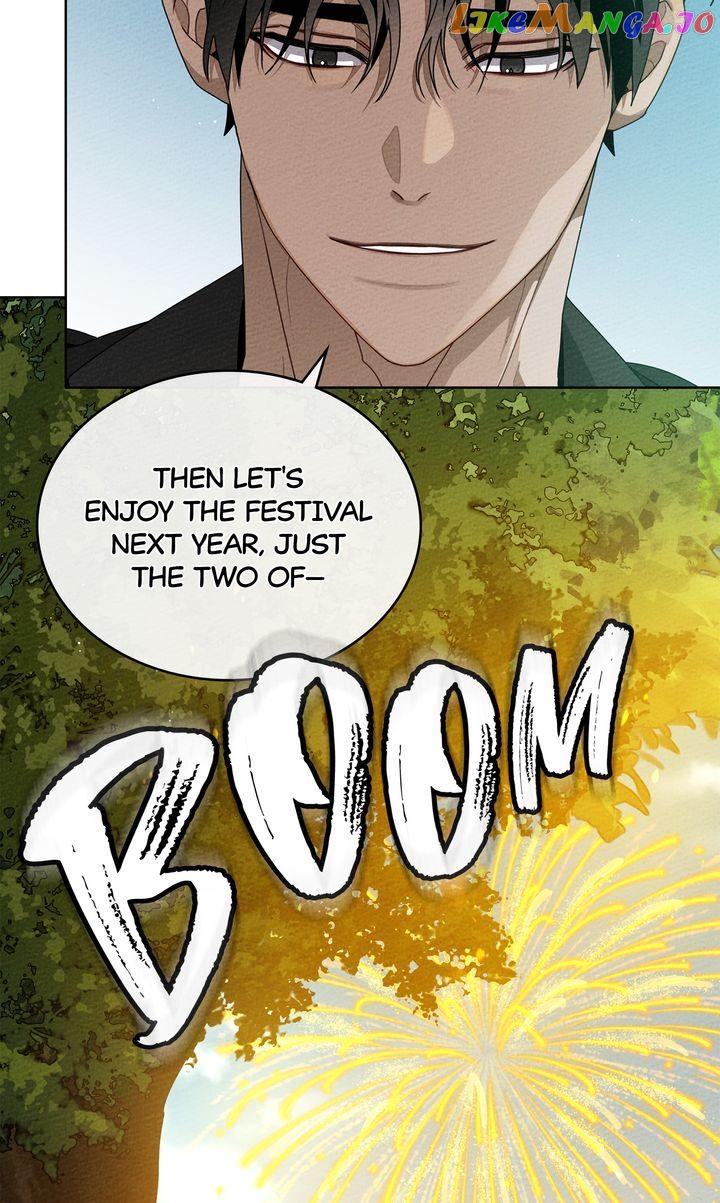 Read Under the Oak Tree EN Manga Online