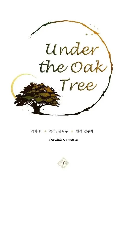 Read Under the Oak Tree EN Manga Online