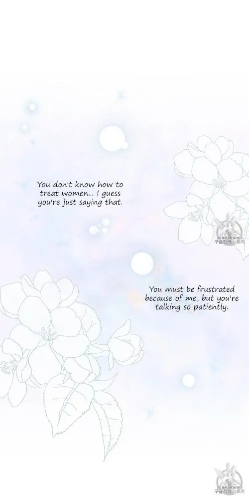 Read Under the Oak Tree EN Manga Online