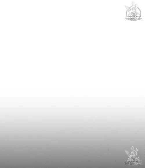 Read Under the Oak Tree EN Manga Online
