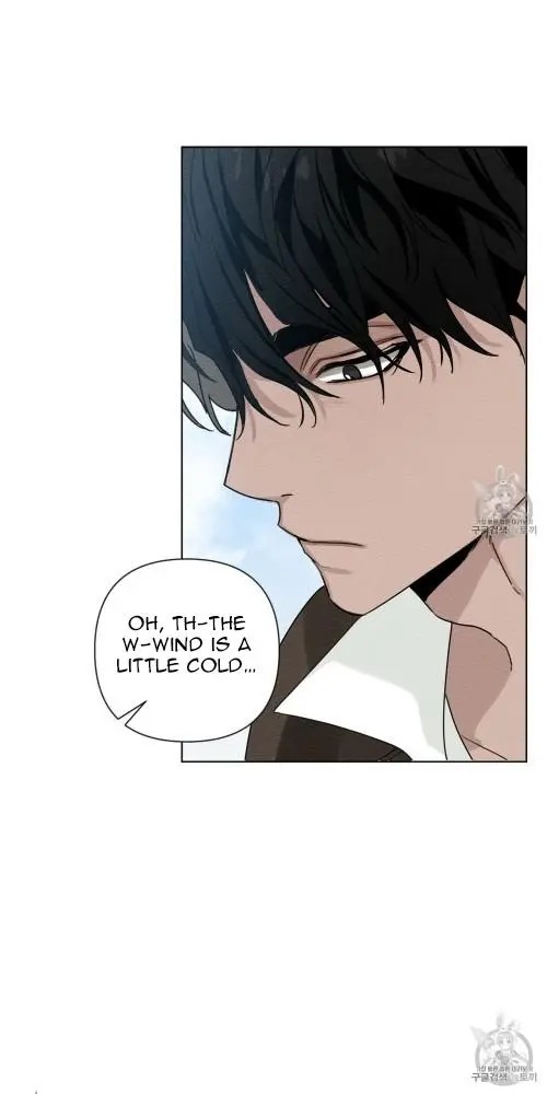Read Under the Oak Tree EN Manga Online
