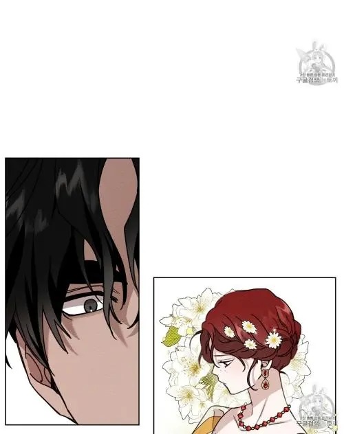 Read Under the Oak Tree EN Manga Online