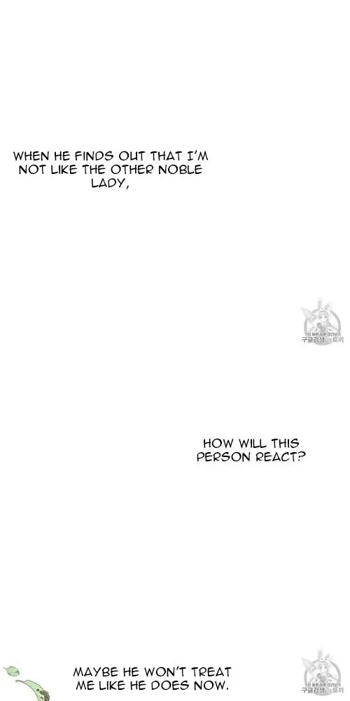 Read Under the Oak Tree EN Manga Online