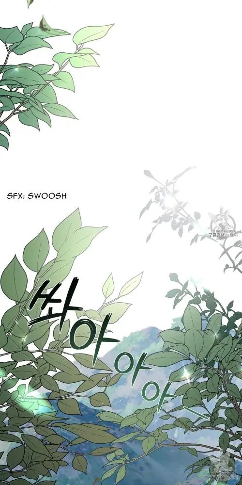 Read Under the Oak Tree EN Manga Online
