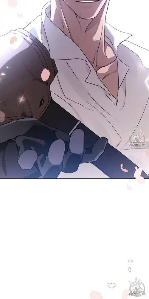 Read Under the Oak Tree EN Manga Online