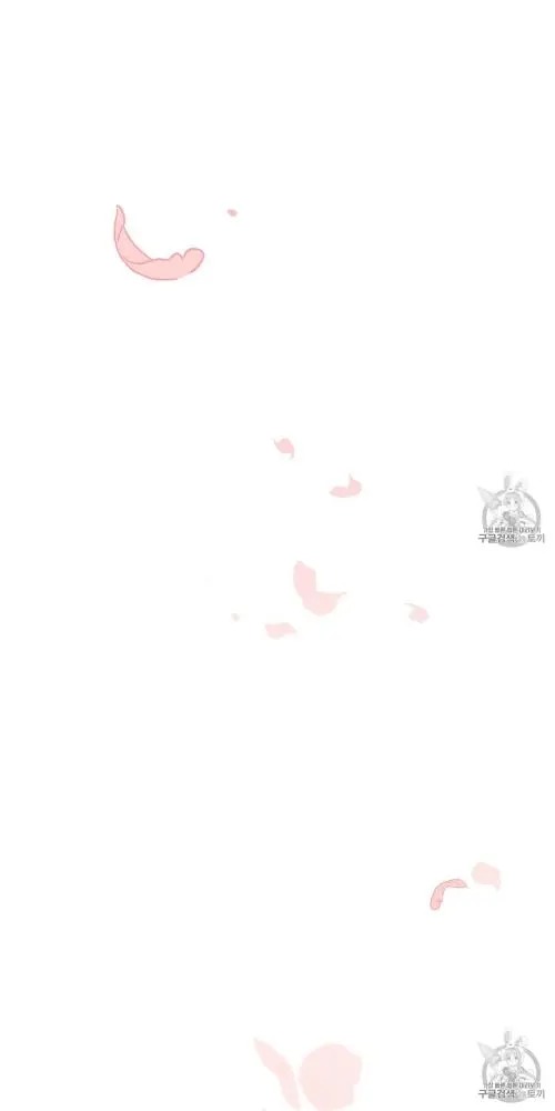 Read Under the Oak Tree EN Manga Online