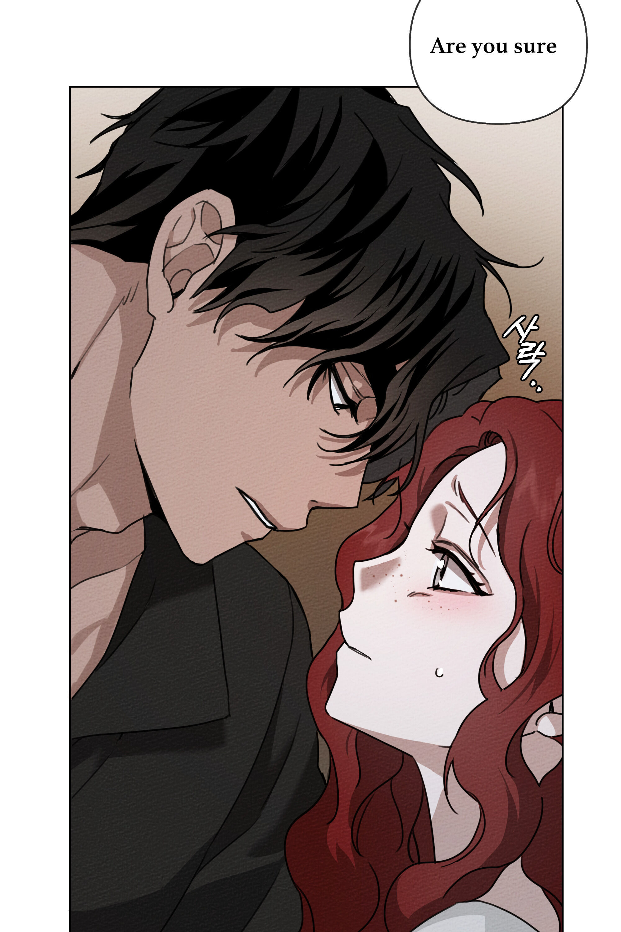 Read Under the Oak Tree EN Manga Online