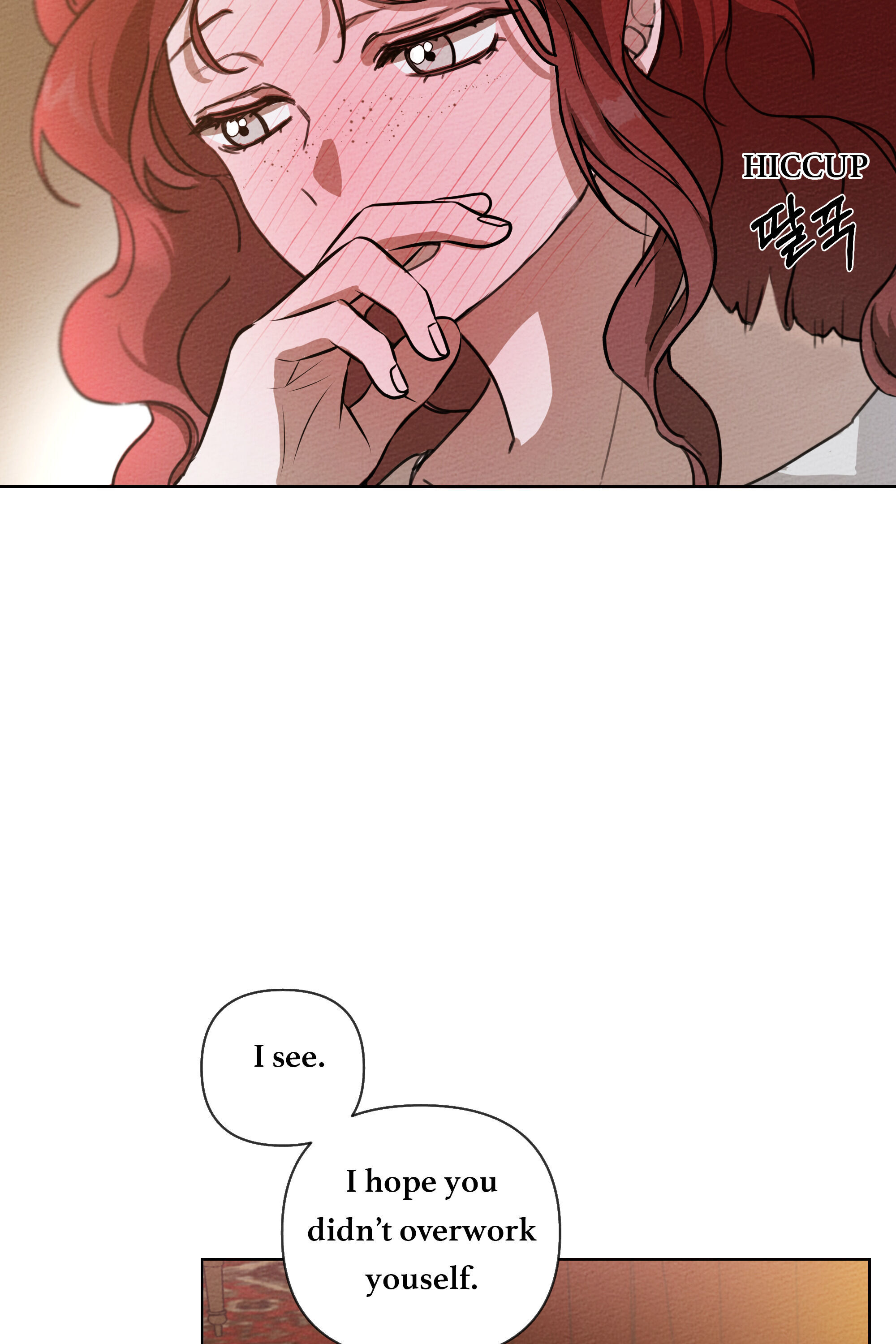 Read Under the Oak Tree EN Manga Online