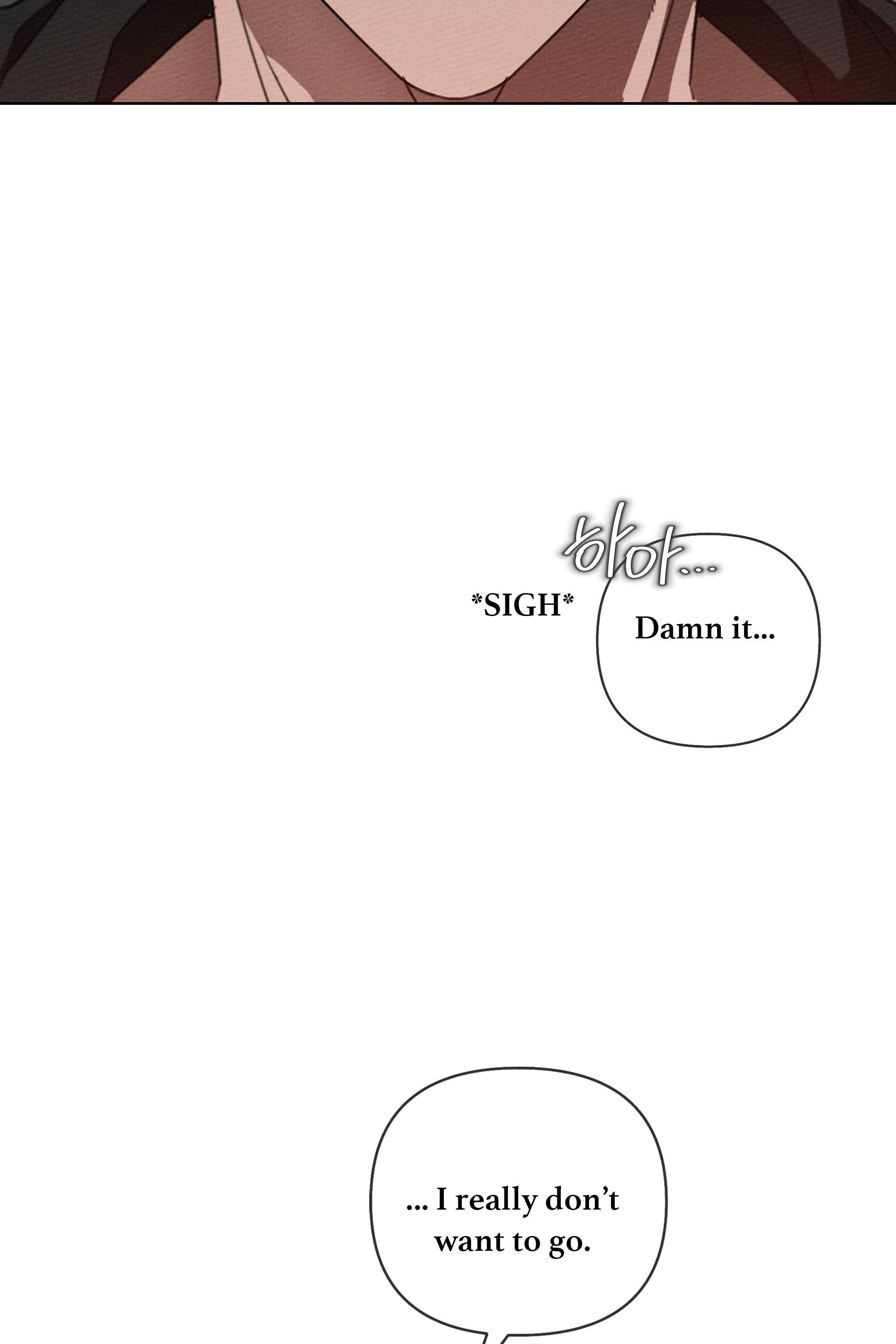 Read Under the Oak Tree EN Manga Online