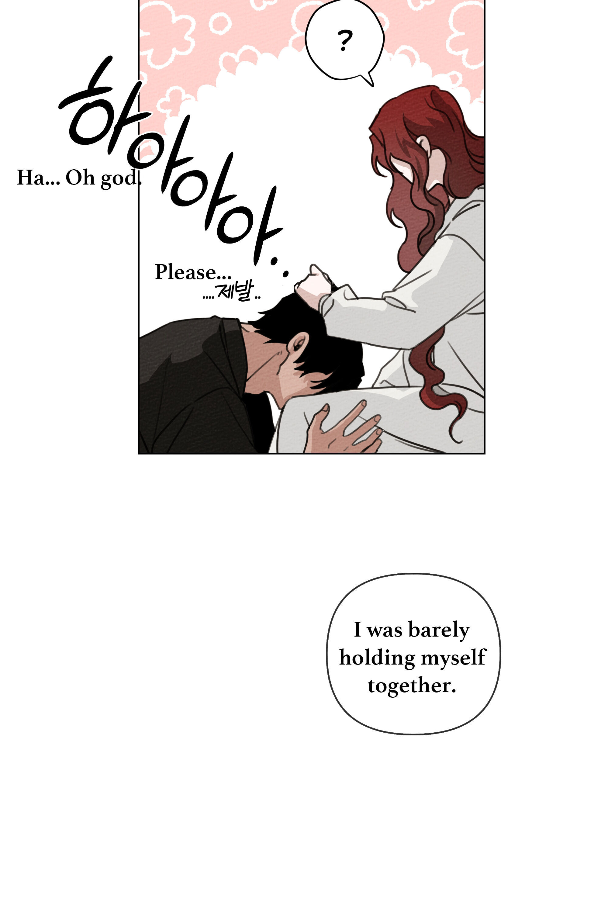 Read Under the Oak Tree EN Manga Online
