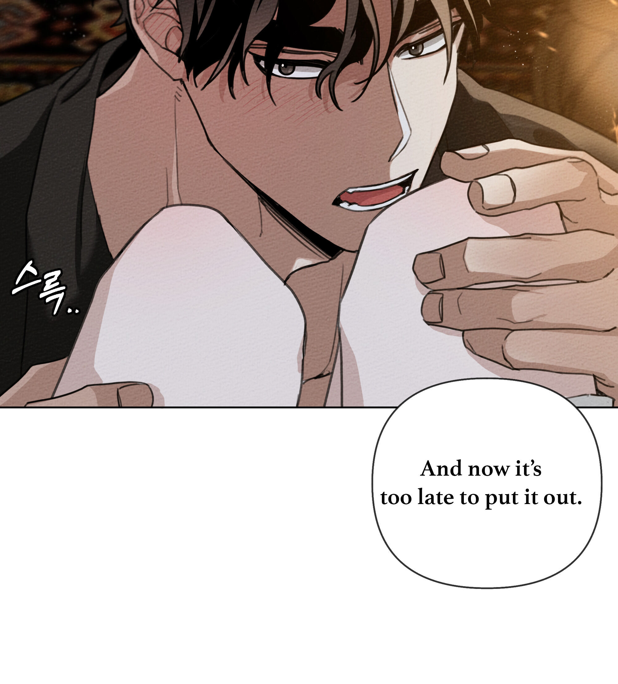 Read Under the Oak Tree EN Manga Online