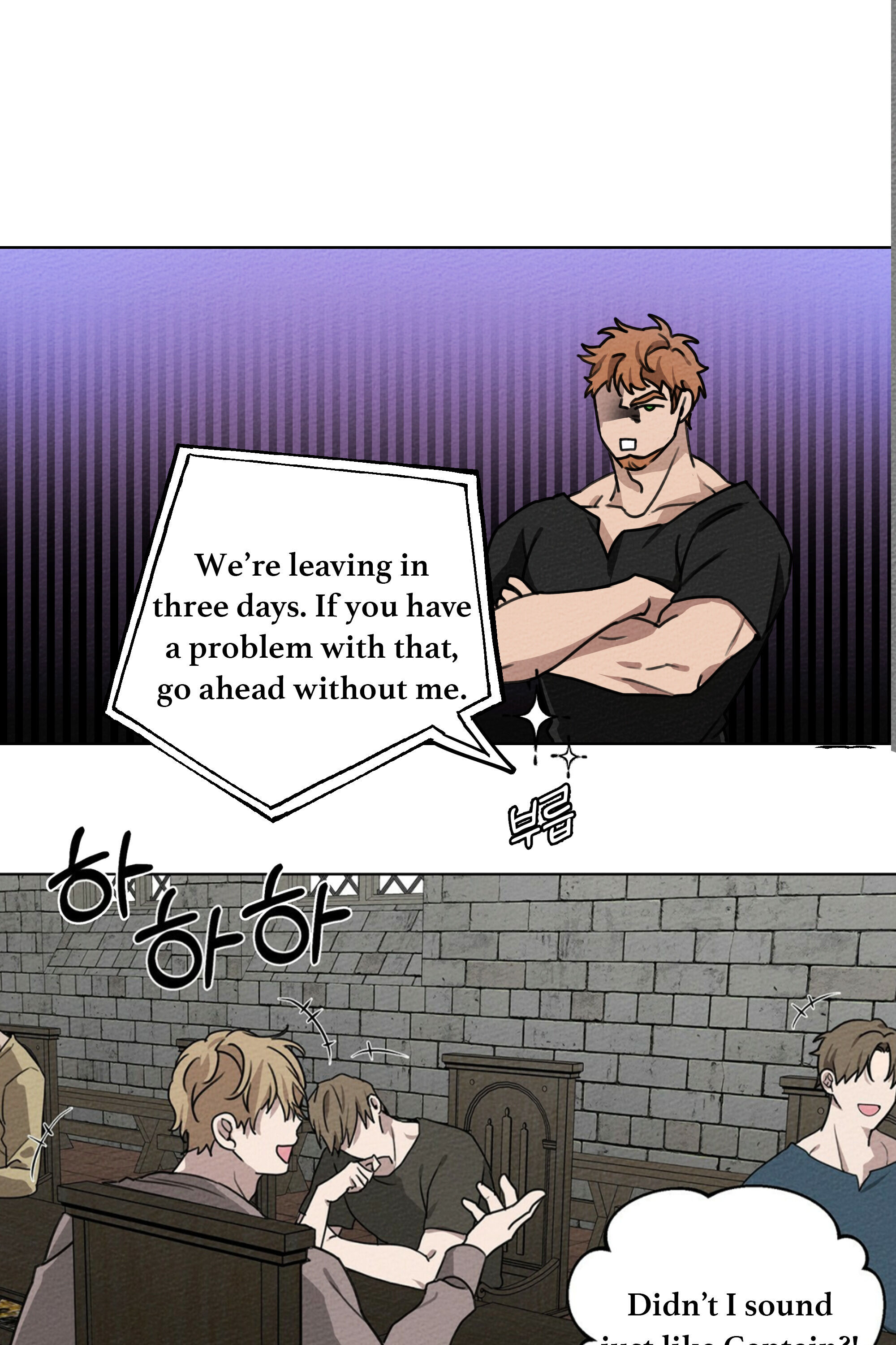 Read Under the Oak Tree EN Manga Online