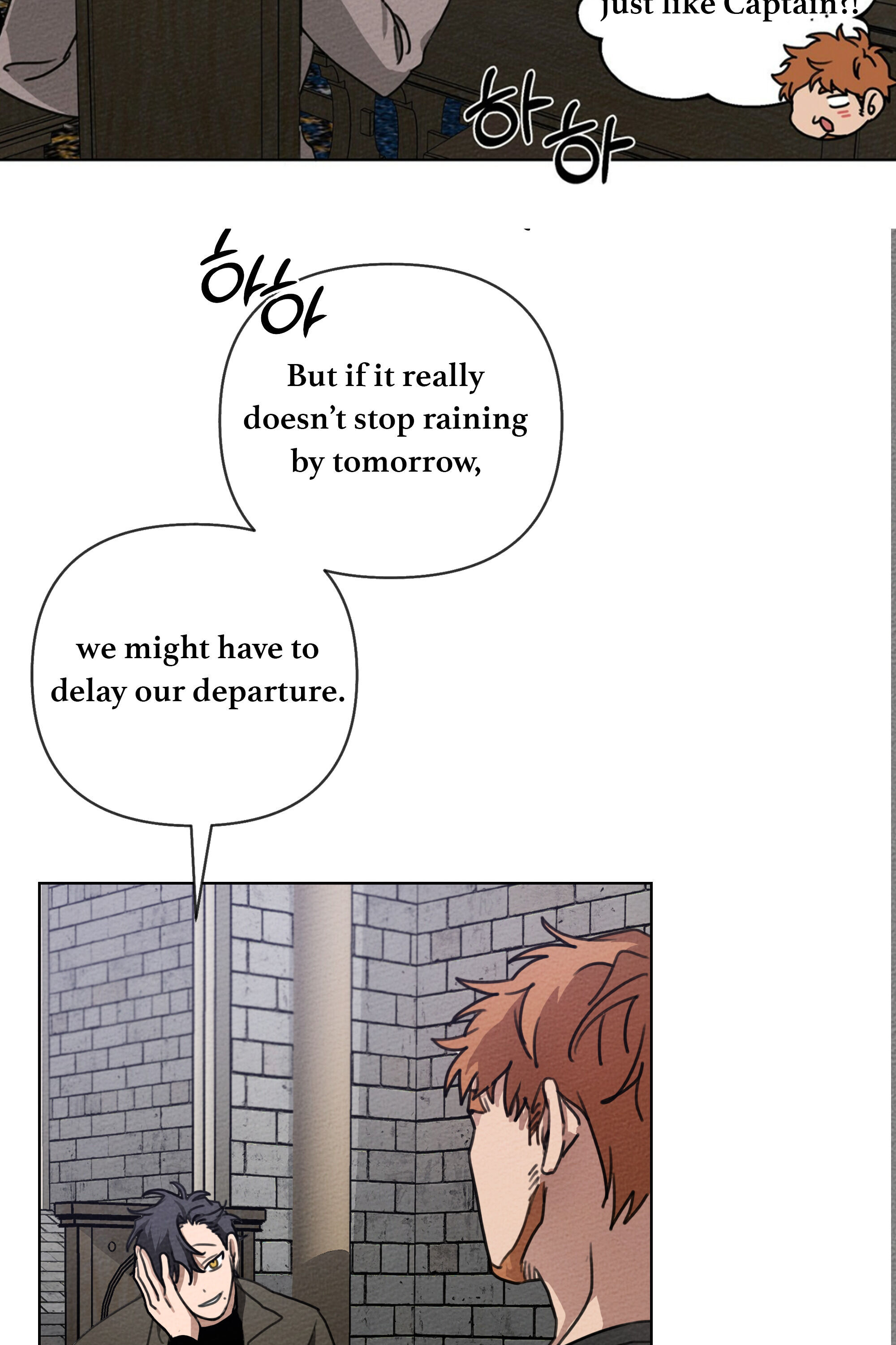 Read Under the Oak Tree EN Manga Online