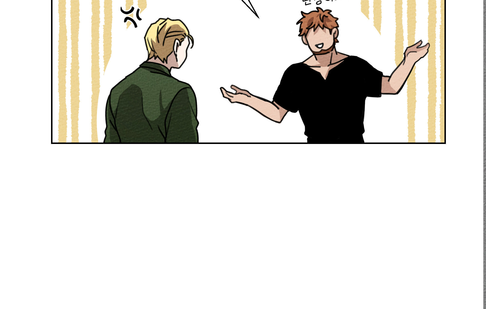 Read Under the Oak Tree EN Manga Online
