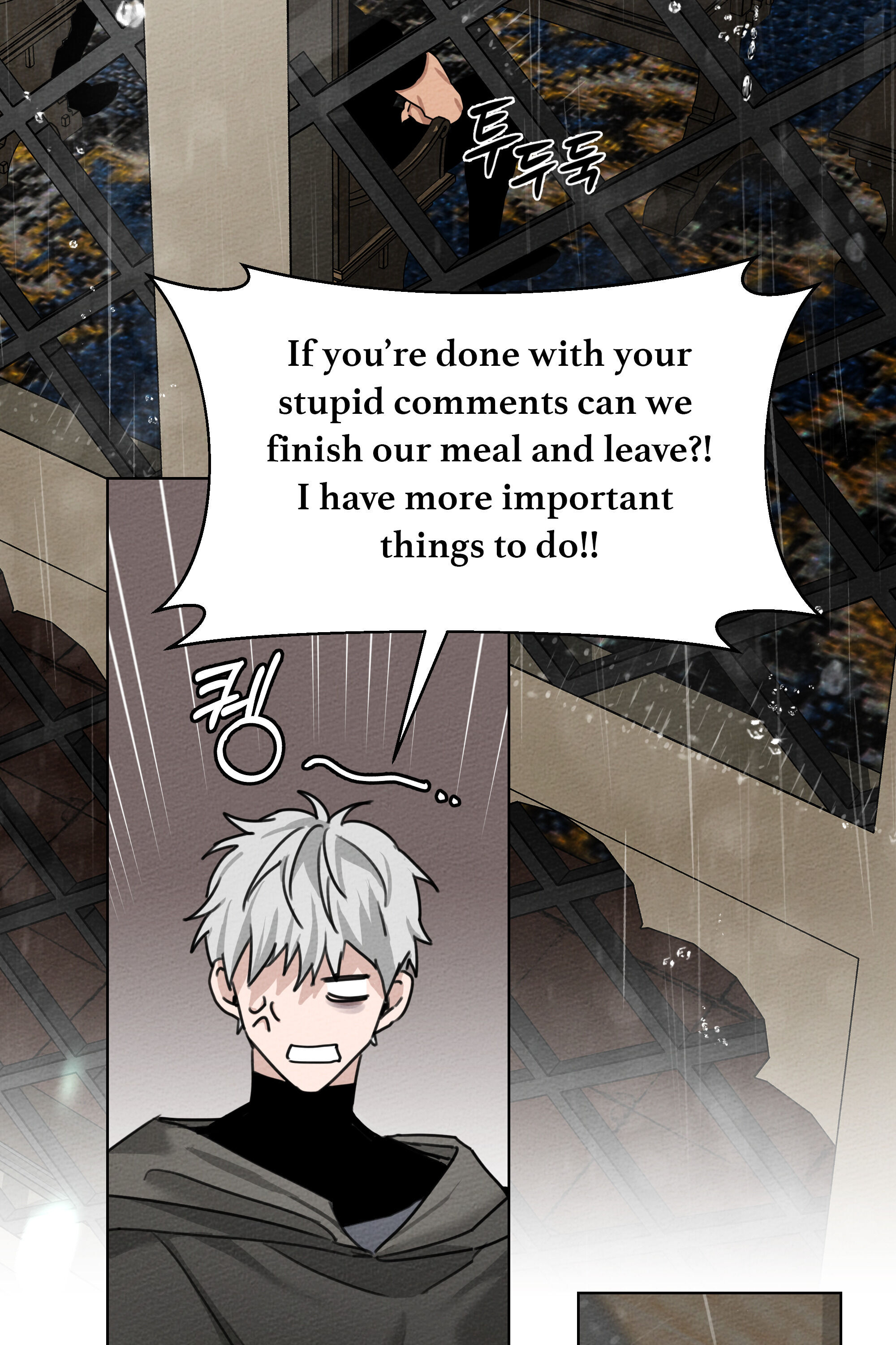 Read Under the Oak Tree EN Manga Online