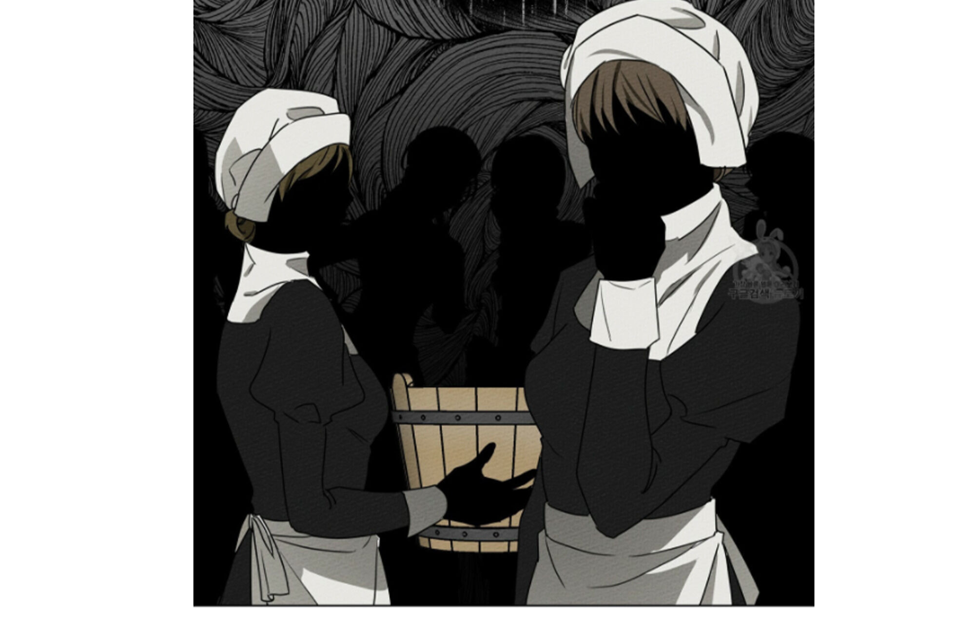 Read Under the Oak Tree EN Manga Online