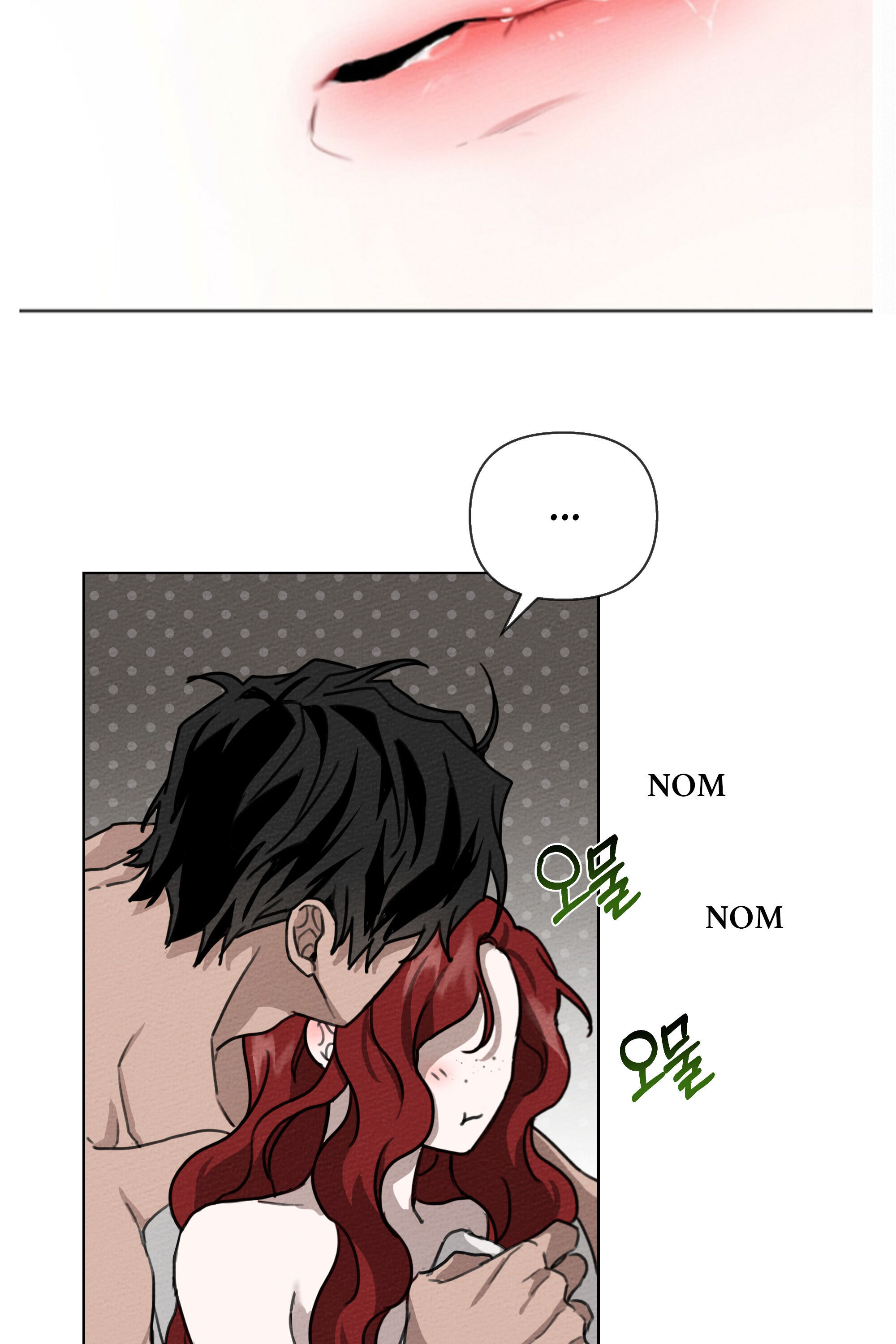 Read Under the Oak Tree EN Manga Online