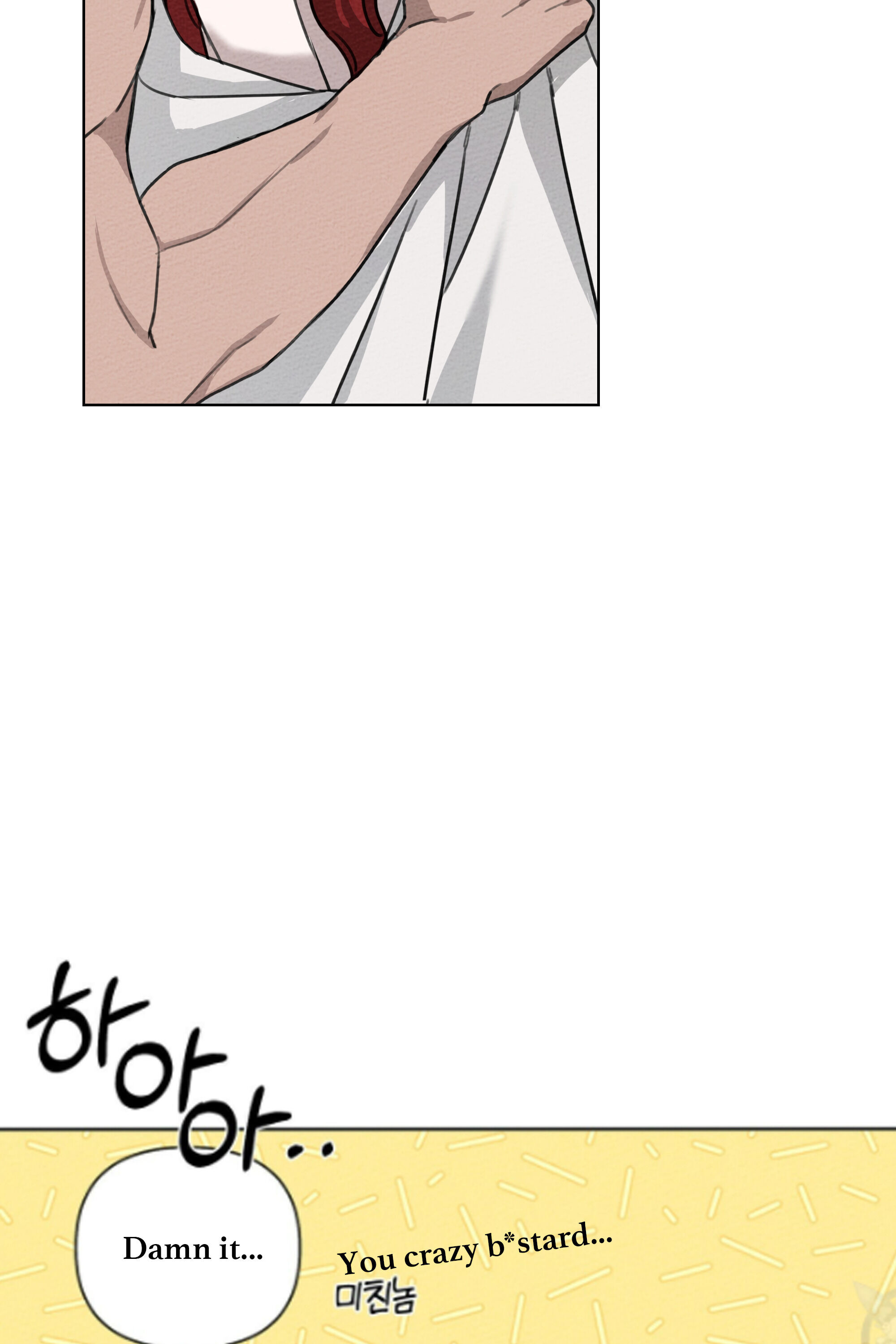 Read Under the Oak Tree EN Manga Online