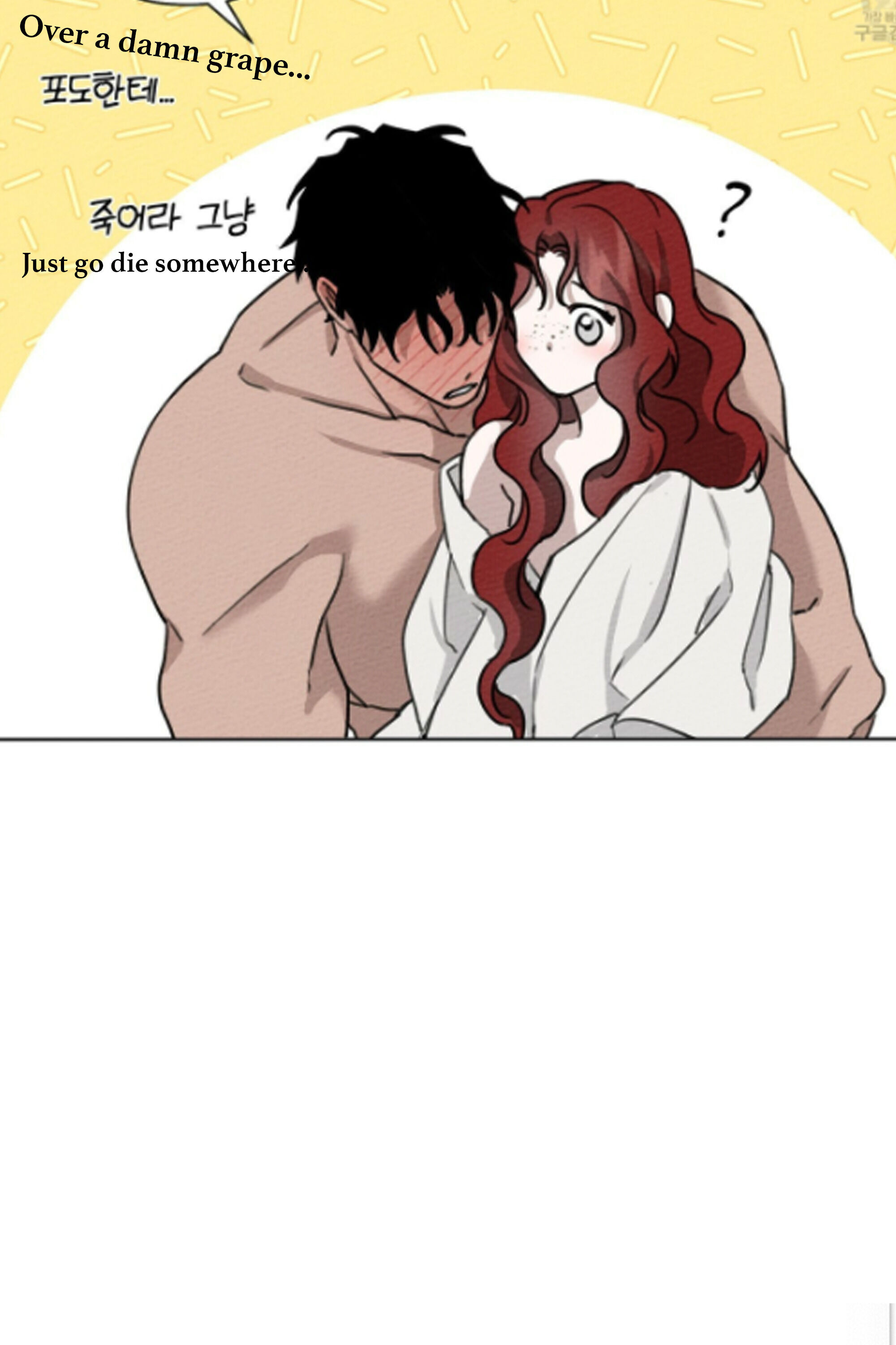 Read Under the Oak Tree EN Manga Online