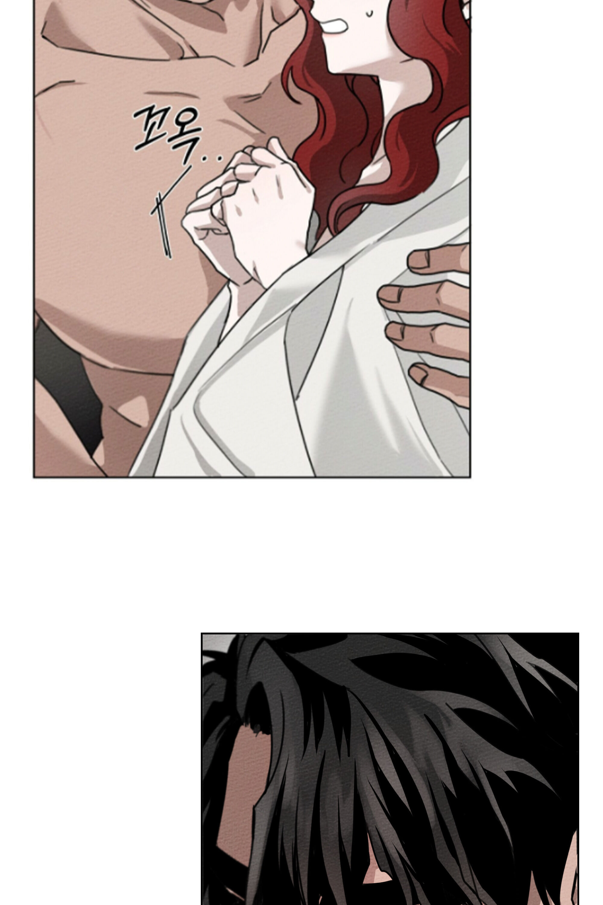 Read Under the Oak Tree EN Manga Online