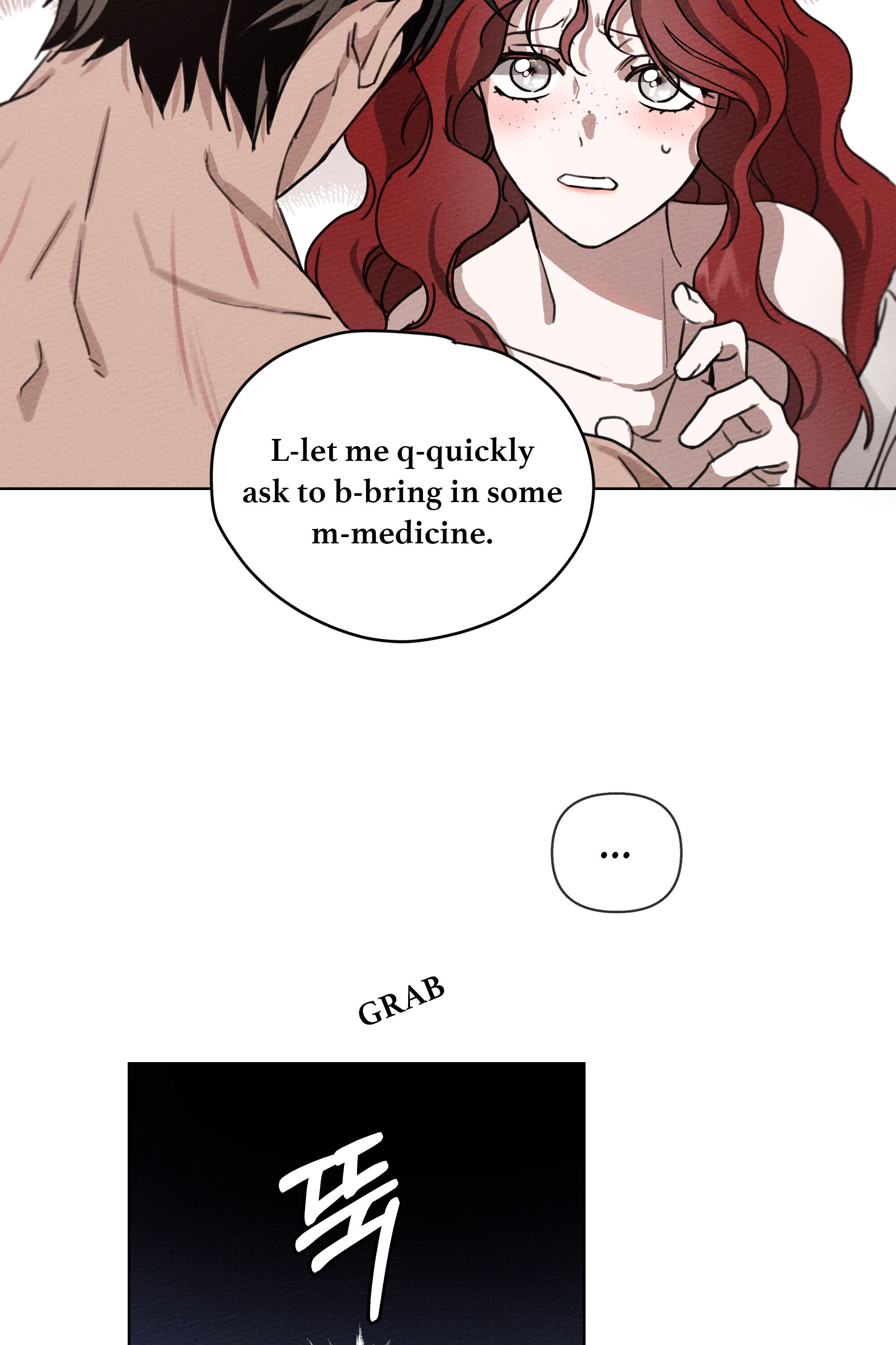 Read Under the Oak Tree EN Manga Online