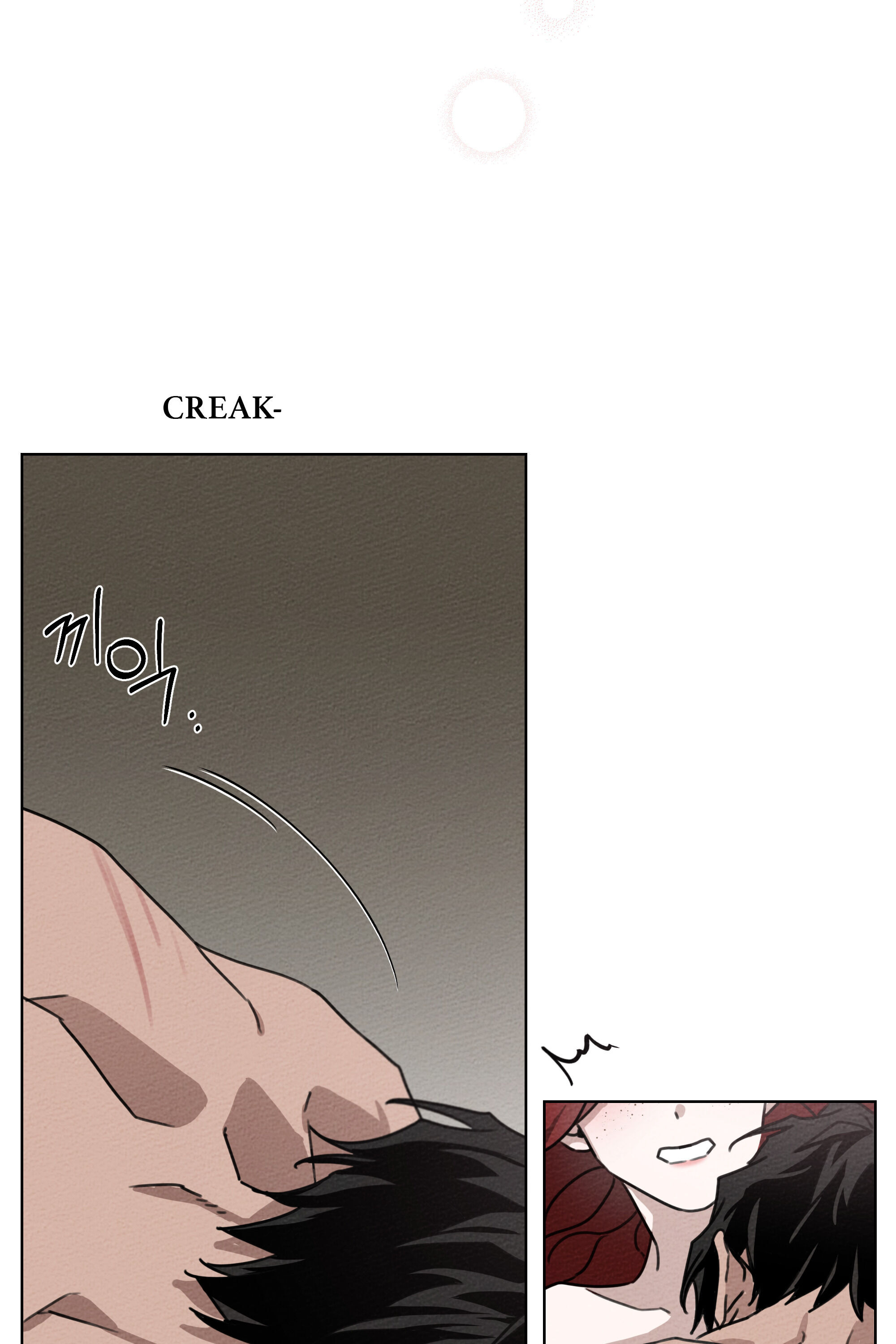 Read Under the Oak Tree EN Manga Online
