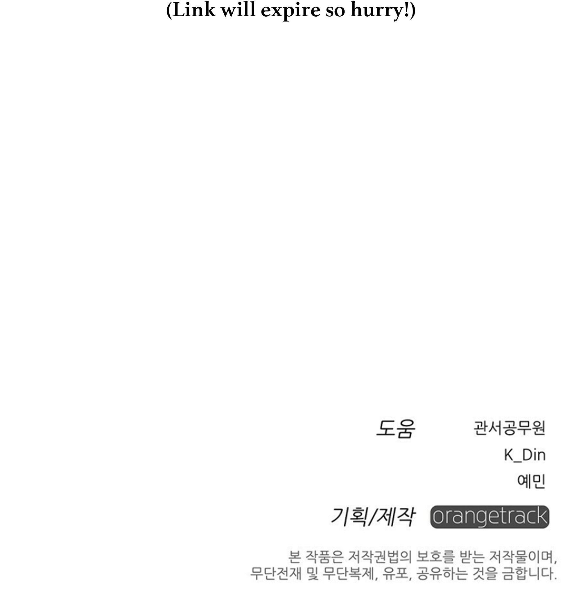 Read Under the Oak Tree EN Manga Online