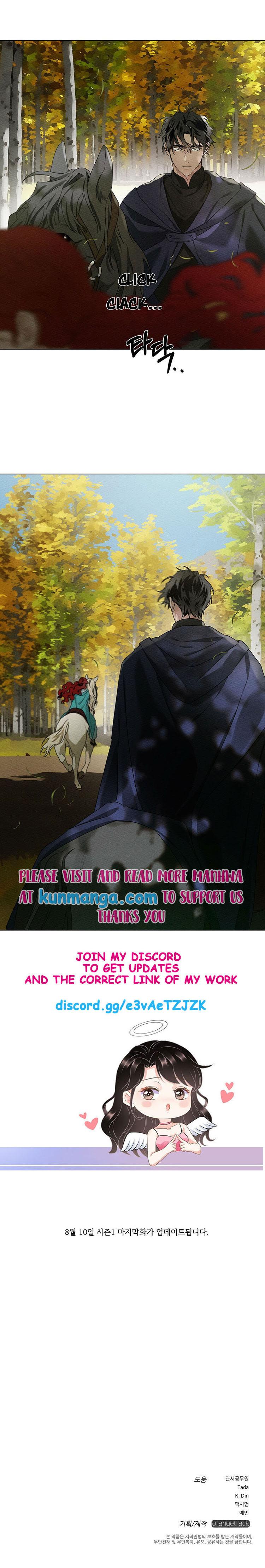 Read Under the Oak Tree EN Manga Online