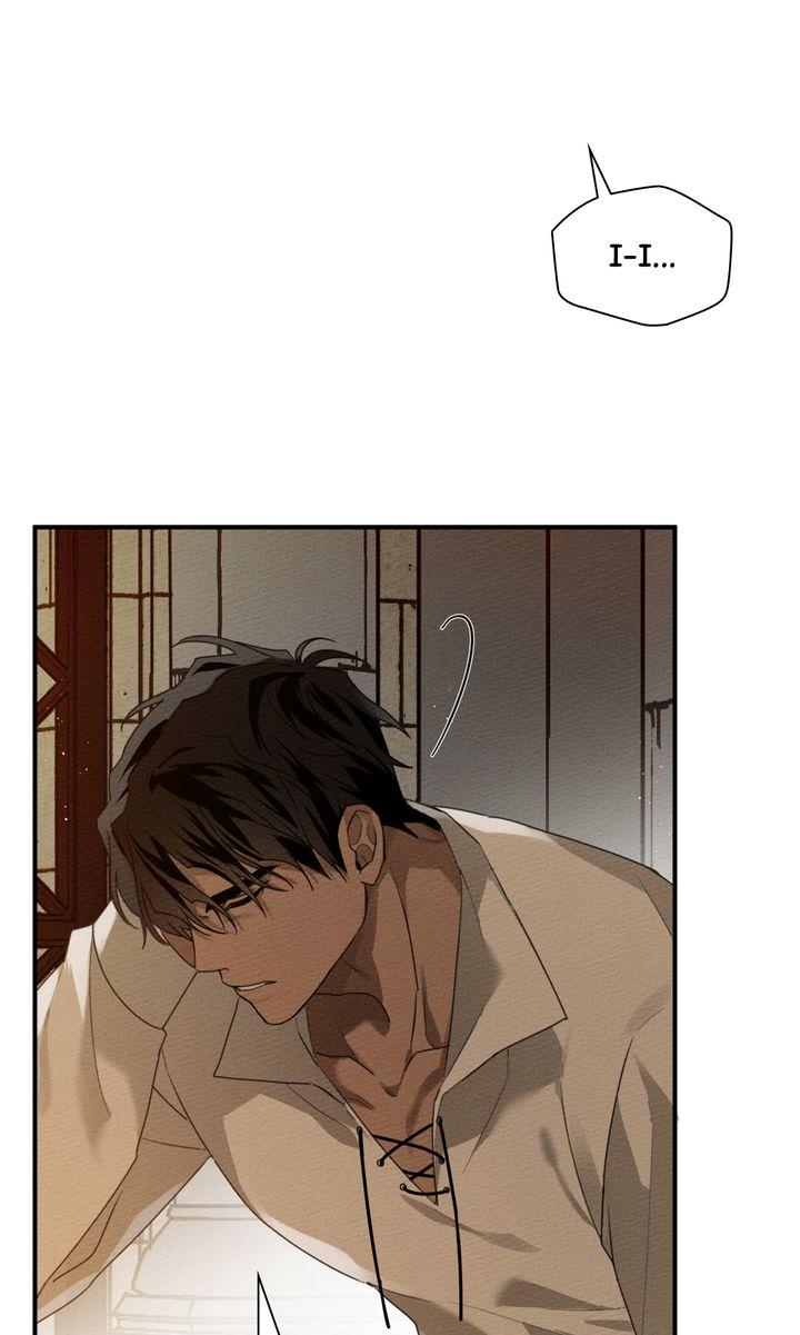 Read Under the Oak Tree EN Manga Online