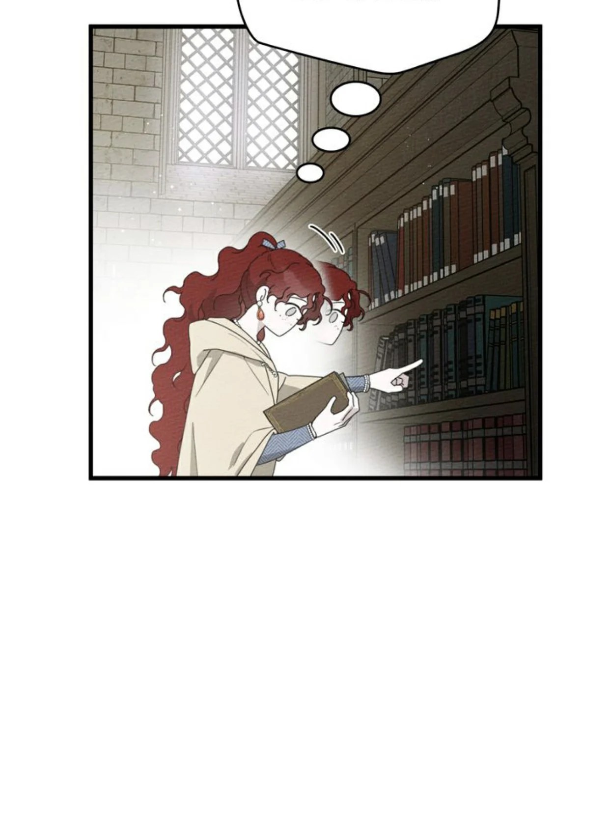 Read Under the Oak Tree EN Manga Online