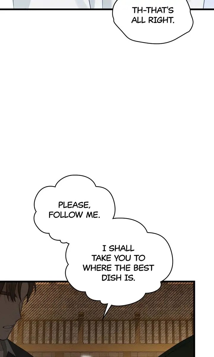 Read Under the Oak Tree EN Manga Online