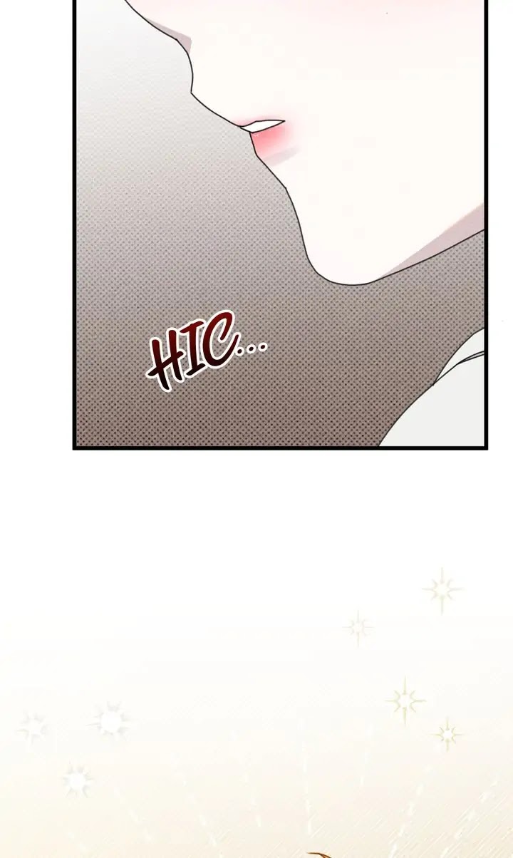 Read Under the Oak Tree EN Manga Online