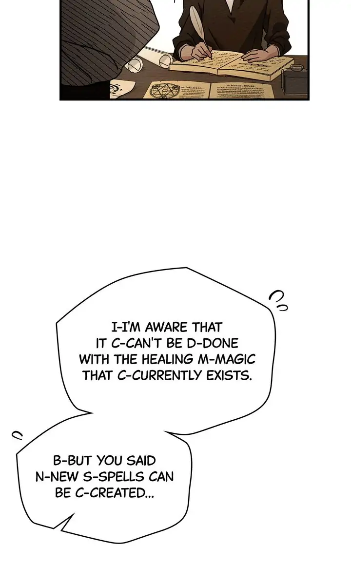 Read Under the Oak Tree EN Manga Online