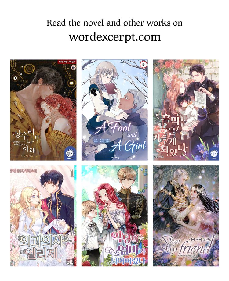 Read Under the Oak Tree EN Manga Online
