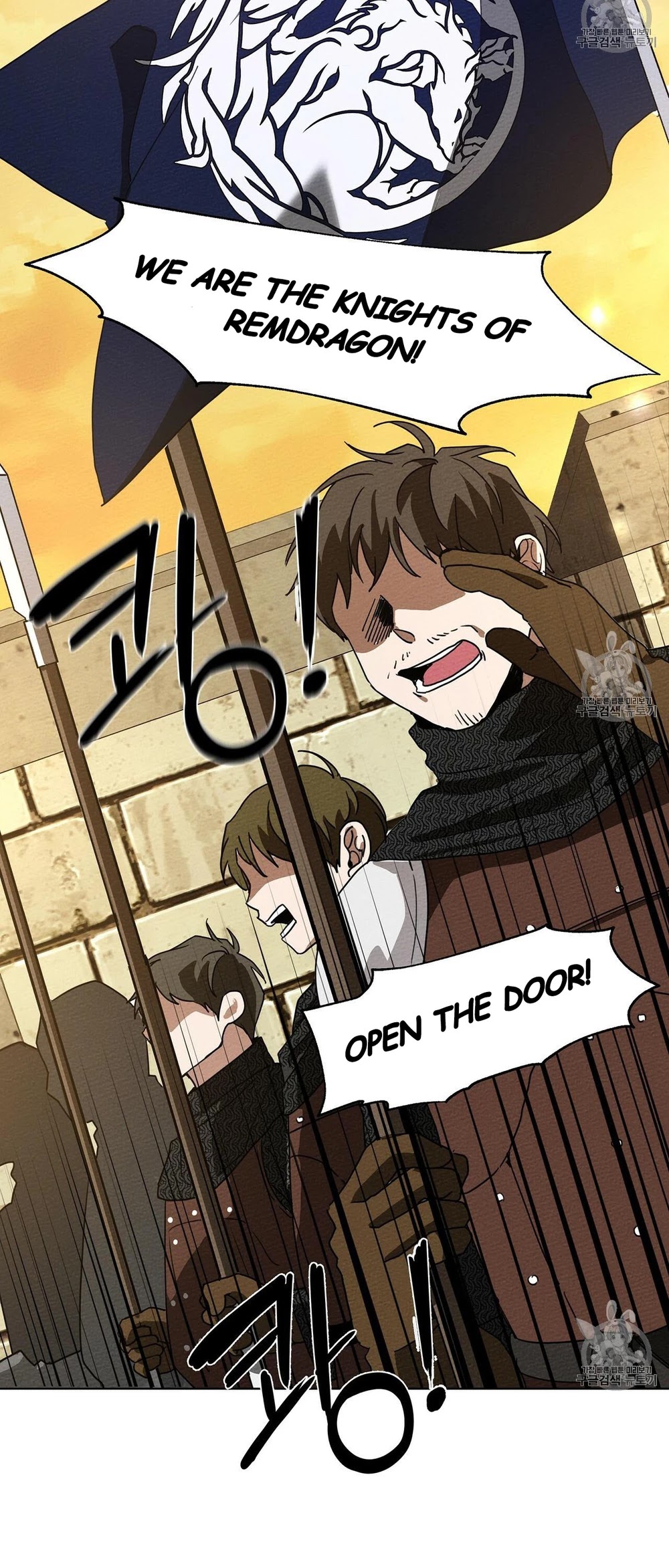 Read Under the Oak Tree EN Manga Online