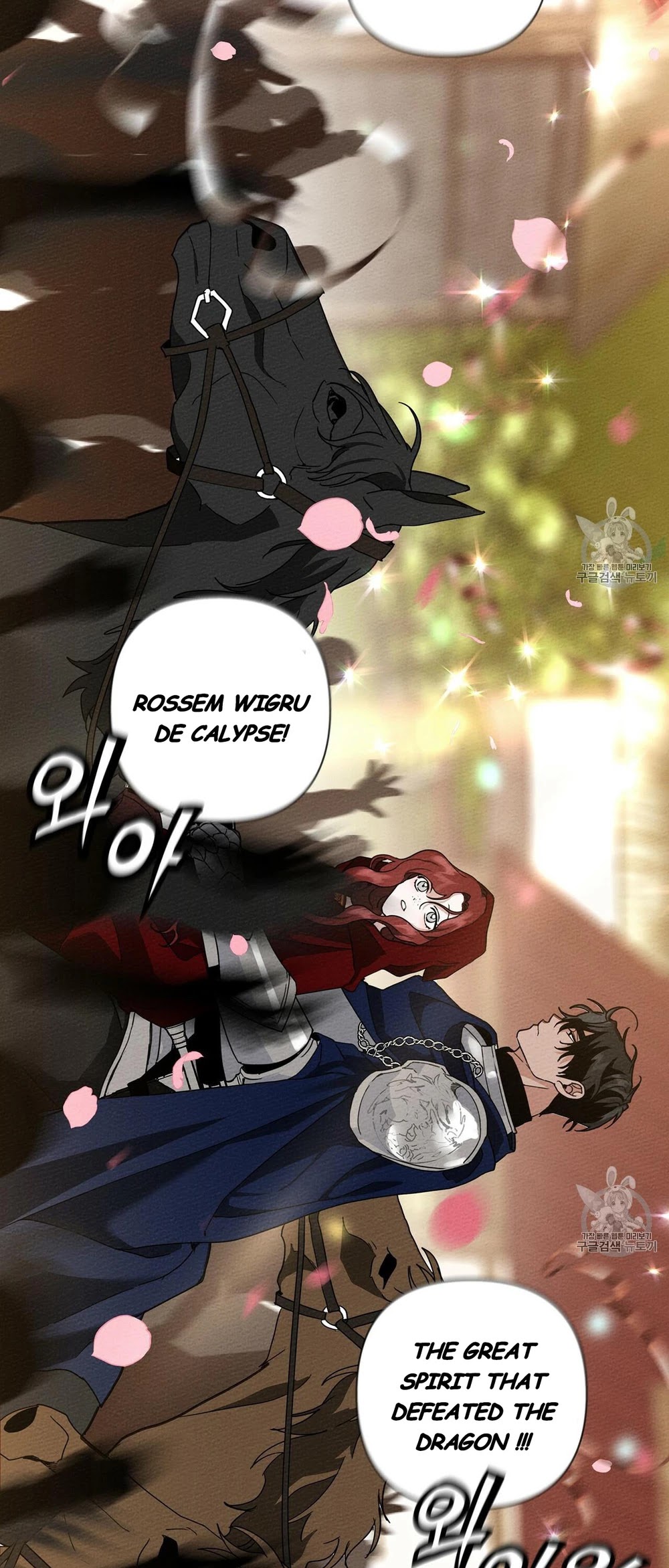 Read Under the Oak Tree EN Manga Online